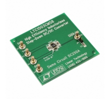 DC250A-A bild