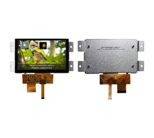 NHD-5.0-800480MB-ATXL bild