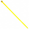 WIT-50R-YLC
