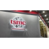 TSMC kommer att tillverka stora chips som är dubbelt så stora som dagens största chips, med en effektutgång på flera kilowatt