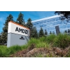 AMD lanserar byggandet av den andra fasen av Bangalore Design Center