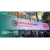 Summary of Embedded World 2025 highlights
