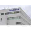Renesas Electronics överger SIC Power Chip Production Plan och Disbands Relaterade team